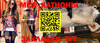 а пвп мука Белореченск
