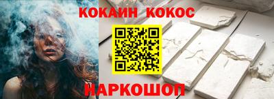 а пвп мука Белореченск