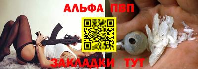 дмт Бердск