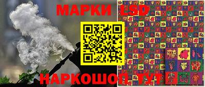 а пвп мука Белореченск