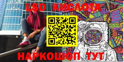 а пвп мука Белореченск
