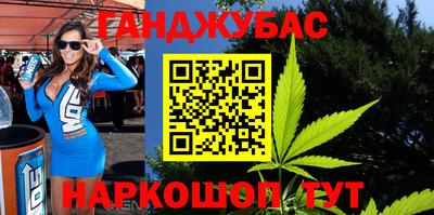 а пвп мука Белореченск