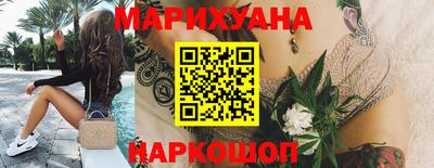 а пвп мука Белореченск