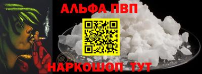 дмт Бердск