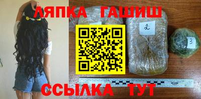 дмт Бердск