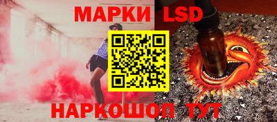 а пвп мука Белореченск