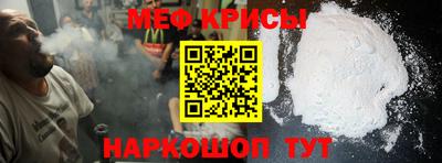 дмт Бердск